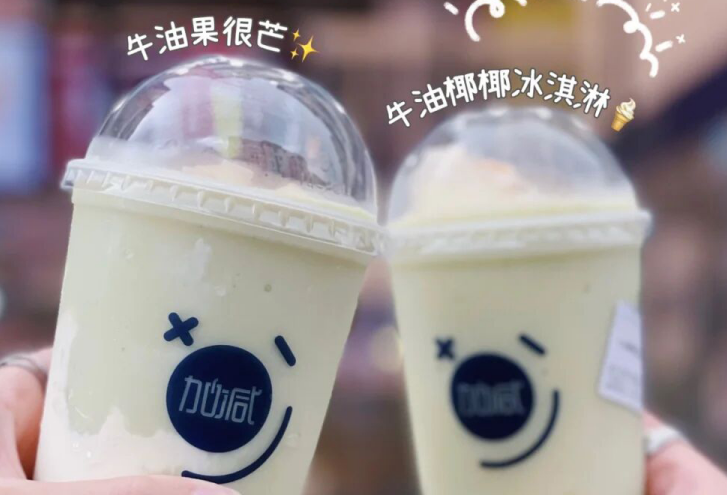 Ag亚洲集团茶饮：别羡慕别人的奶茶店生意好，他们都