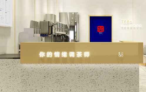创新求变，Ag亚洲集团茶饮立身茶饮市场稳步发展
