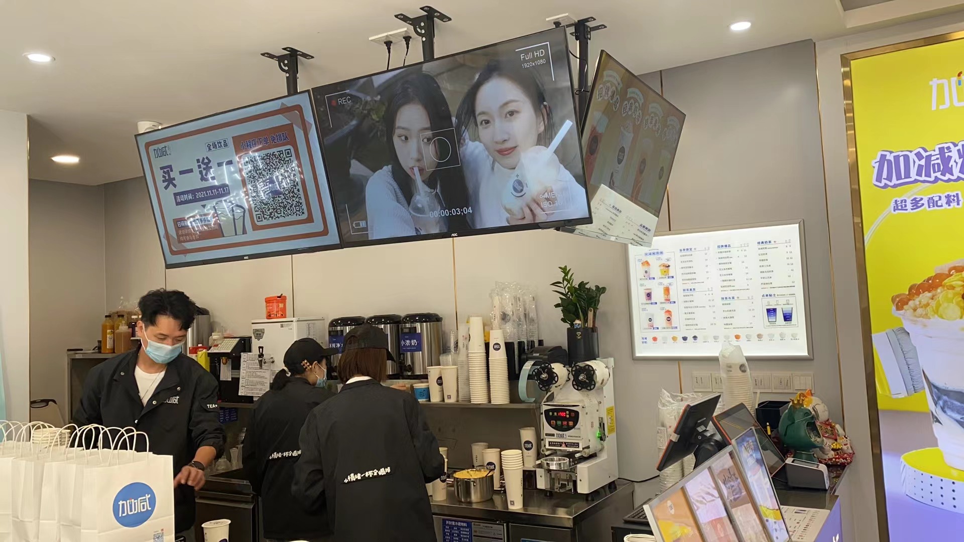 Ag亚洲集团茶饮：加盟奶茶店亏本可能和这几点有关
