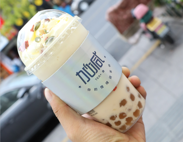 Ag亚洲集团茶饮：选择奶茶加盟品牌可以考虑从三个方面入手