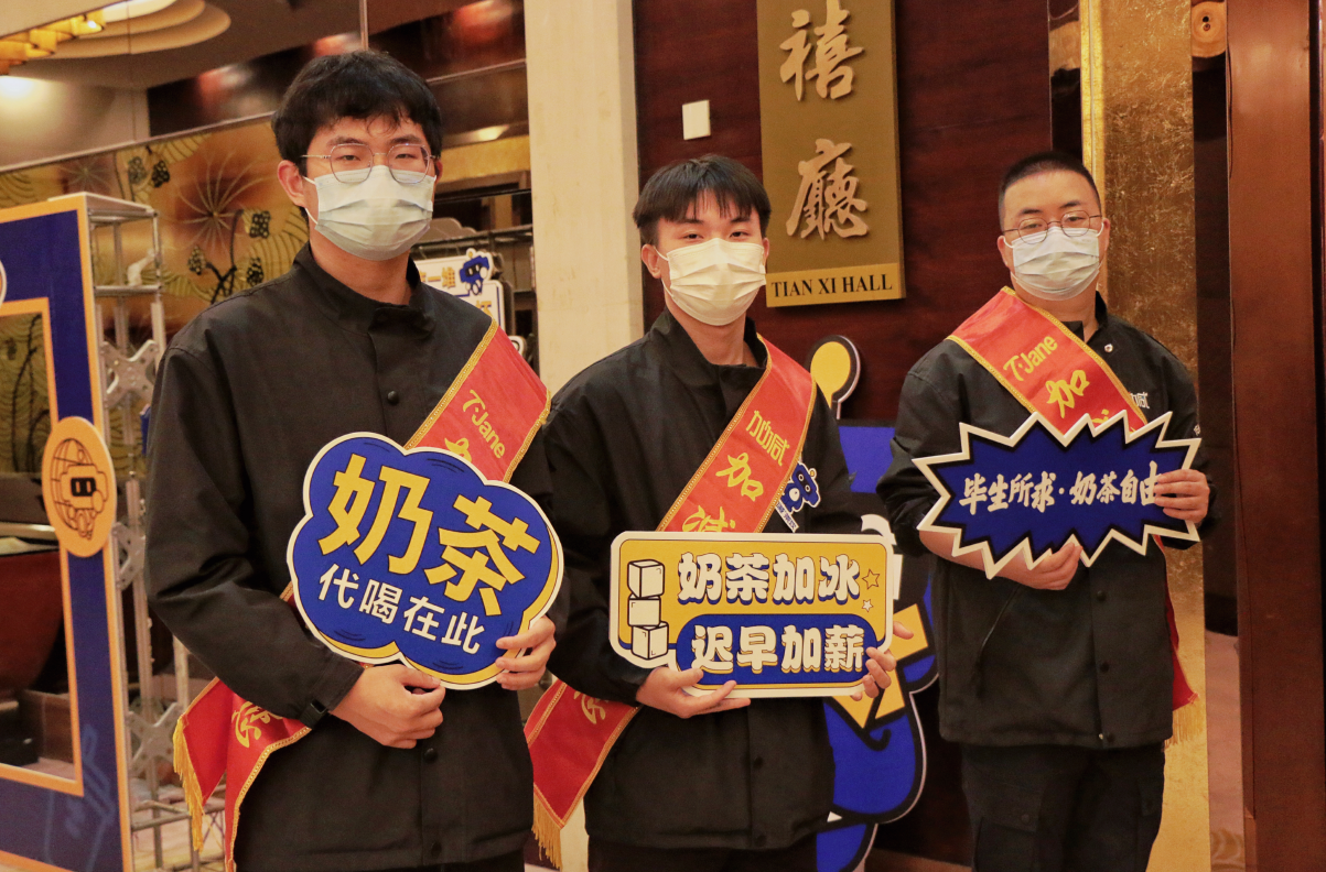 Ag亚洲集团茶饮|奶茶加盟店日常活动可以从哪些方面入手