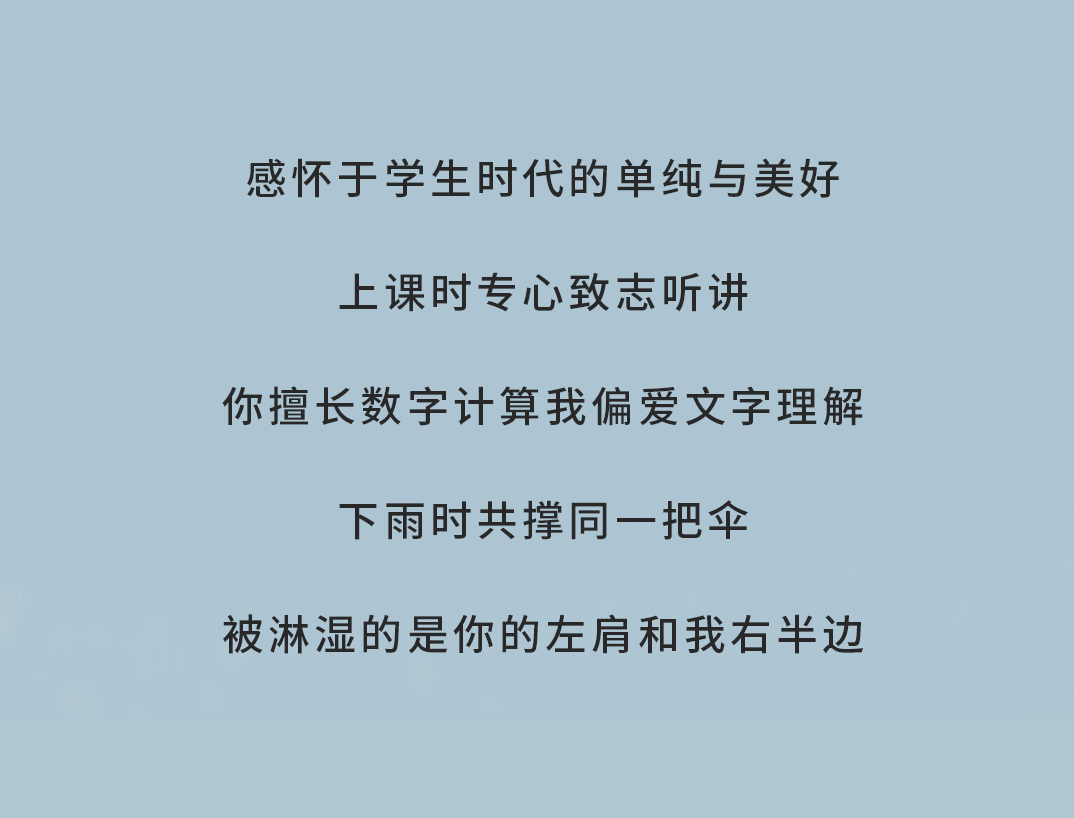 Ag亚洲集团奶茶