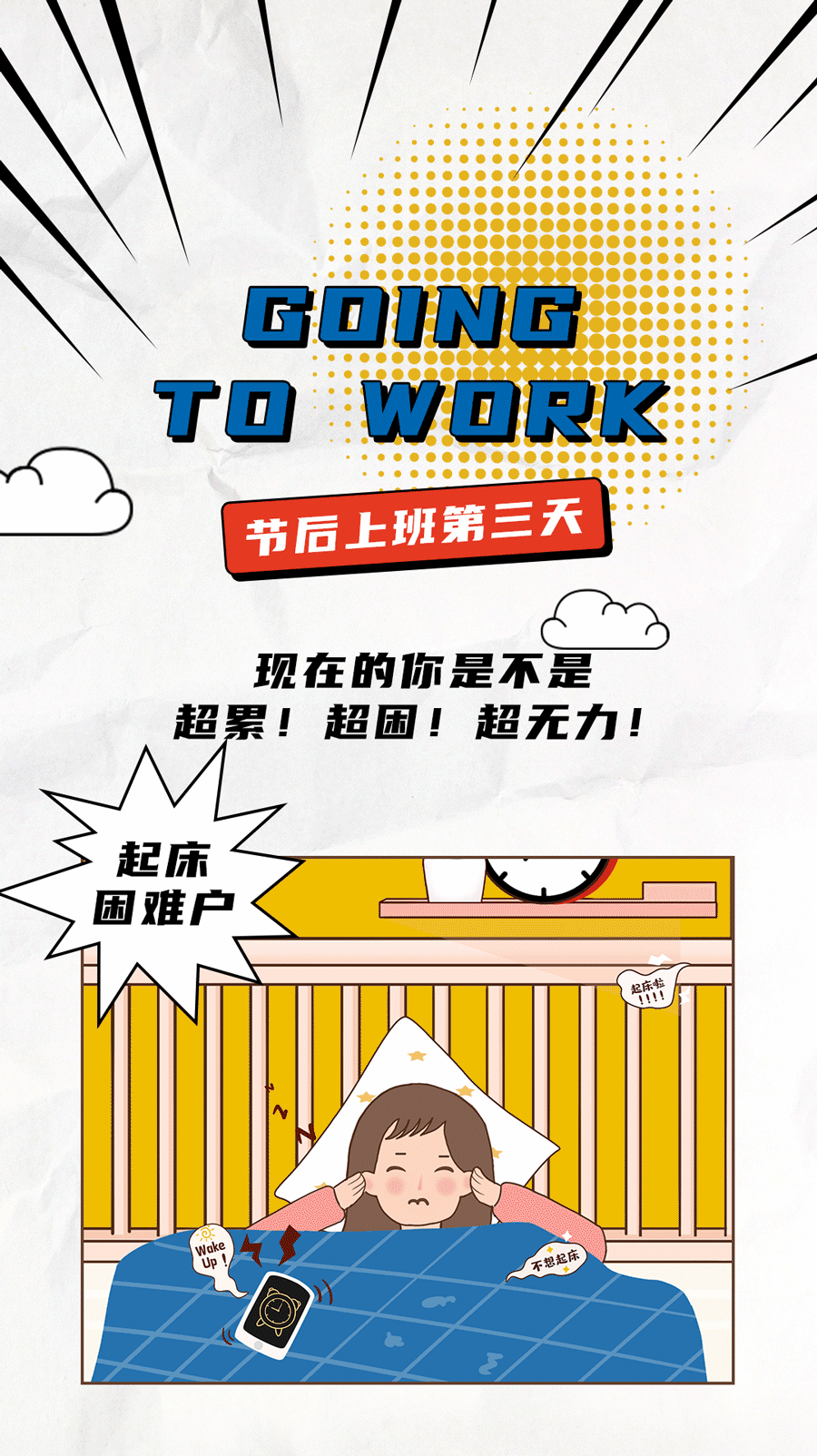 Ag亚洲集团茶饮