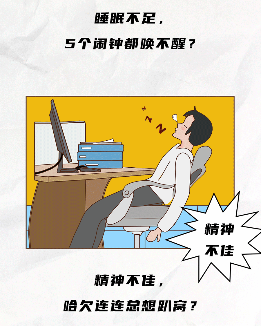 Ag亚洲集团茶饮