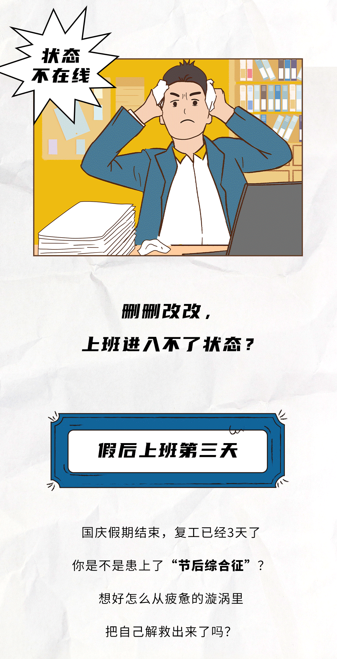 Ag亚洲集团茶饮